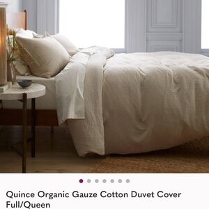 Quince Organic Gauze Cotton Duvet Cover Full/Queen